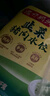 湾仔码头韭菜猪肉水饺1320g66只早餐食品速食半成品面点生鲜速冻饺子 实拍图