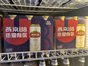 燕京啤酒（YANJING BEER）燕京U8小度酒 整箱送货上门 苏超啤酒 整箱批发 500mL 24罐 实拍图
