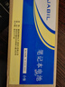 JABIL适用华硕A41-K56 A56C S46C S56C K56C E46C E56C A46C K46C S550C R405C R505C CM/B/A笔记本电池 实拍图