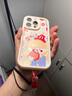 江铭适用苹果16pro手机壳iPhone16pro保护套带短挂绳镜头全包防摔抗指纹男女款创意高级保护壳TPU软壳 实拍图