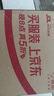 好来(原黑人)超白白酵素溶渍美白牙膏去黄去牙渍去烟渍10支600g 实拍图
