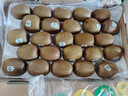 佳沛（zespri）新西兰绿奇异果 8个装单果重约123-135g 源头直发一件包邮 实拍图