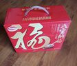 达利园360g*12罐达利园桂圆莲子八宝粥速食送礼罐头礼盒整箱早餐粥即食 实拍图