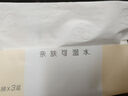 洁柔抽纸 粉Face柔韧3层110抽*48包 可湿水面巾纸100%原生木浆 整箱 实拍图