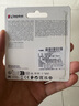 金士顿（Kingston）64GB USB 3.2 Gen 1 U盘 DTKN 大容量U盘 金属外壳 读速200MB/s 学习办公投标电脑车载通用 实拍图