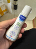 妙思乐（Mustela）儿童洗发水沐浴露二合一 宝宝专用洗发沐浴露 法国进口50ml便携装 实拍图