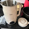美的（Midea）豆浆机破壁机1.35L大容量4-5人轻音降噪 小型家用全自动免煮细腻免滤榨汁机料理机 国家补贴DG01 实拍图
