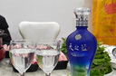 洋河 天之蓝 52度 500ml 绵柔浓香型（新版） 实拍图