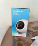 普联（TP-LINK）终身免流量4G监控摄像头家用 无限流量高清无线全彩夜视室内外防水监控手机远程360度全景旋转云台 400万室内单镜头【4G无限免流量款】 无内存【不含内存卡】 实拍图
