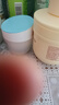 玉兰油（OLAY）透亮润肤面霜50g提拉紧致焕白亮白保湿面霜护肤生日礼物送女友 实拍图