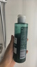 薇姿（VICHY）磨砂膏去屑洗发水无硅油深层清洁控油去屑清爽蓬松洗发膏250ml 实拍图