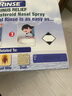 NeilMed洗鼻器鼻腔冲洗器家庭护理套装地中海深海洗鼻盐一键购齐 实拍图