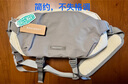 BAGSMART斜挎包大容量相机包男女休闲通勤便携单肩包胸包邮差包户外包送礼 灰色 中包 实拍图