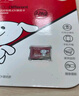 banq&JOY联名款 128GB TF（MicroSD）存储卡U3 C10 A1 V30 4K 高速款行车记录仪&监控摄像头手机内存卡 实拍图