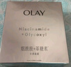 玉兰油（OLAY）超抗小白瓶面膜5片装美白保湿补水提亮肤色生日礼物送女友 实拍图
