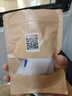 迪普尔 免开孔冰箱锁抽屉密码锁家具柜门锁窗户限位器儿童安全防护链 实拍图
