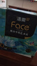 洁柔抽纸 艺术油画Face加厚4层80抽*10包 面巾纸 柔软亲肤 大气典雅 实拍图