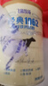 飞鹤经典1962加锌铁钙牛奶粉900g 高钙高铁成人营养粉父亲节送爸爸 实拍图
