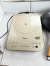 美的（Midea）电磁炉家用多功能2200W双测温变频恒温智能电磁灶火锅炉玻璃面板4D防水【国家补贴】22RB11配炒锅 实拍图