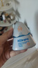 Hi!papa海龟爸爸防晒精华乳小光盾Pro户外高倍儿童防晒乳30+5g SPF50+ 实拍图