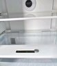 美菱（MeiLing）271升三门冰箱三开门家用变频一级省电风冷无霜宿舍租房小户型冰箱占地小BCD-271WP3CX灰国家补贴 实拍图
