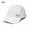 安德玛（UNDERARMOUR）Iso-chill Launch男子凉感跑步运动帽子1361562 白色100 均码 实拍图