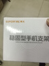 神火（SupFire）lk18电动车手机支架自行车电瓶车摩托车外卖骑手秒锁手机架车把款 实拍图