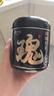 陈一凡 玫瑰花茶 精选平阴重瓣红玫瑰花蕾无硫熏 搭枸杞泡水养生茶70g 实拍图