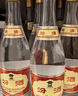 汾酒53度黄盖玻汾  清香型白酒 高度口粮酒  泡酒 53度 475mL 6瓶 整箱装非原箱 实拍图