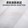 企鹅宝宝隔尿垫一次性婴儿护理垫45*60cm26片*2包 实拍图