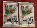 三只松鼠混合口味小麻花500g箱装芝麻麻辣海苔竹盐中式糕点点心下午茶酥脆 实拍图