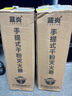 蓝炎 3公斤干粉灭火器车用商用家用3kg车载灭火器 国家消防认证MFZ/ABC3 【国标90粉】 实拍图