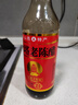 水塔宝塔老陈醋6° 500ml【10陈酿 山西醋】家用食醋凉拌调味饺子蘸料 实拍图