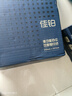 得力（deli）佳铂A4打印纸 80g500张*5包一箱 高档加厚复印纸 合同标书彩打纸 整箱2500张 3595【纸中贵族】 实拍图