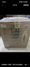 牛栏山  珍品陈酿20 土豪金绿标 浓香型白酒 52度375ml*8瓶 整箱装 实拍图