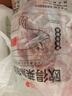 得利斯黑猪排骨1斤 黑猪肉生鲜 黑猪排骨 猪肋小排精前排排骨冷冻免切 实拍图