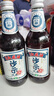 亚洲（ASIA）唔系红花油沙示汽水 碳酸饮料 325ML*15瓶整箱（旋盖）怀旧汽水 实拍图