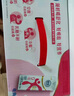 伊利舒化奶 无乳糖牛奶 礼盒 脱脂型220ml*24盒 5月产 实拍图