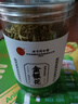 内廷上用北京同仁堂 金银花55g 精选河南封丘金银花茶 养生茶花草茶凉茶 实拍图