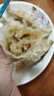 必品阁（bibigo）白菜猪肉水饺 1200g 约48只 早餐 夜宵 生鲜速食饺子 速冻食品 实拍图