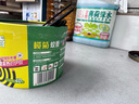 榄菊蚊香加大盘40圈/筒 艾草清香型家用驱蚊黑蚊香盘式灭蚊盘香 实拍图