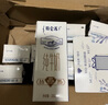 蒙牛特仑苏【线下同款礼盒】纯牛奶250ml*12盒 整箱牛奶 实拍图