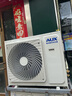 奥克斯（AUX）中央空调天花机5匹变频冷暖 一级能效 节能省电 商用空调吸顶空调380V KFR120QW/BPR3QDS(B1)-G 实拍图