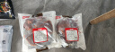 恒都 秘制拌肉250g*4 生鲜牛肉 齐齐哈尔烤肉风味 烧烤食材 实拍图