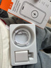 固质苹果充电器正品充电线氮化镓33W快充线PD套装适配原装iPhone14ProMax 16 15手机13充电头20W数据线 【苹果15/16系列】33W苹果充电头+1米编织线 实拍图