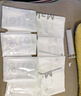京东京造  简约生活真空收纳袋 搬家打包压缩袋棉被衣物收纳10件套 实拍图