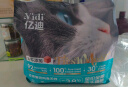 亿迪猫粮冻干幼猫成猫全价全阶段5斤布偶蓝猫英短小包装2.5kg 实拍图