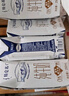 蒙牛特仑苏【0脂肪礼盒装】脱脂纯牛奶 250ml×16盒(3.6g优质乳蛋白)  实拍图