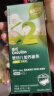 英氏（Engnice）婴幼儿加钙面条原味尝鲜装40g 宝宝婴儿辅食营养线面细面面食主食 实拍图