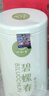 一杯香茶叶绿茶明前嫩芽碧螺春250g2025新茶春茶礼盒装自己喝送礼品袋 实拍图